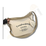 Korean Lucky Tote - Image 6